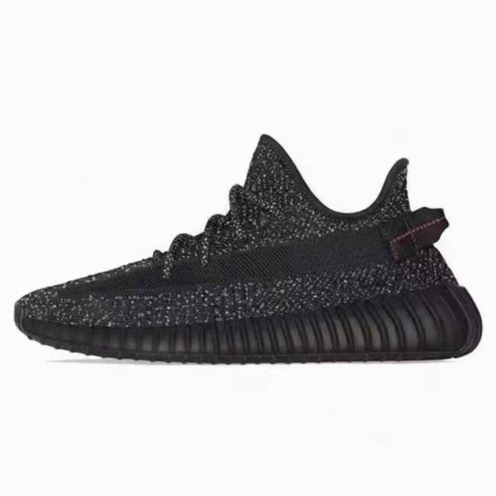 Nike Yeezy Black Series